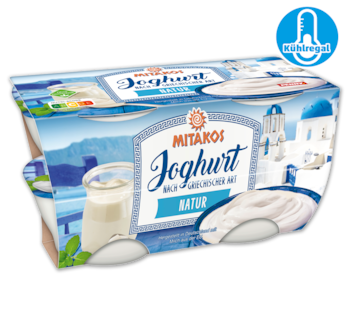 MITAKOS Joghurt nach griechischer Art*