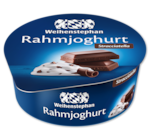 WEIHENSTEPHAN Rahmjoghurt 0.49