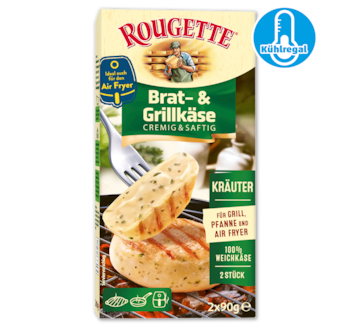 ROUGETTE Grillkäse*
