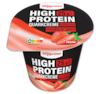 MILPRIMA High Protein Quarkcreme