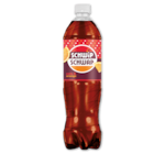 PEPSI, SCHWIP SCHWAP oder 7UP 0.79