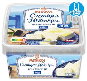 MITAKOS Cremiger Hirtenkäse*