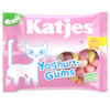 KATJES Fruchtgummi  0.88