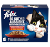 FELIX So gut wie es aussieht in Gelee 3.99