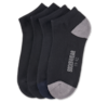 Sneakersocken mit Frotteesohle 4.99