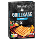 GRILLPARTY Grillkäse 1.69