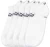 PUMA Sneaker- oder Quartersocken 7.99