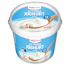 MILPRIMA Joghurt mild