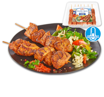 MITAKOS Frische Souvlaki-Spieße*