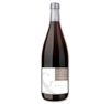 Weingärtner Cleebronn & Güglingen Wein 3.99