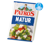 PATROS Hirtenkäse 2.99