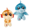 ZURU GLUBSCHIS oder NICI Plüschtier 4.99