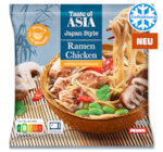 TASTE OF ASIA Ramen 2.59