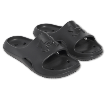 UNDER ARMOUR Badepantoletten*