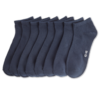 TRUE STYLE Sneakersocken 4.99