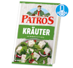 PATROS Hirtenkäse 2.99