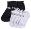 PUMA Sneaker- oder Quartersocken 7.99