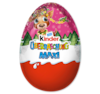 KINDER Überraschungs-Ei Maxi 3.49