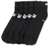 PUMA Sneaker- oder Quartersocken 7.99